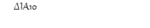 ΔΙΑ10